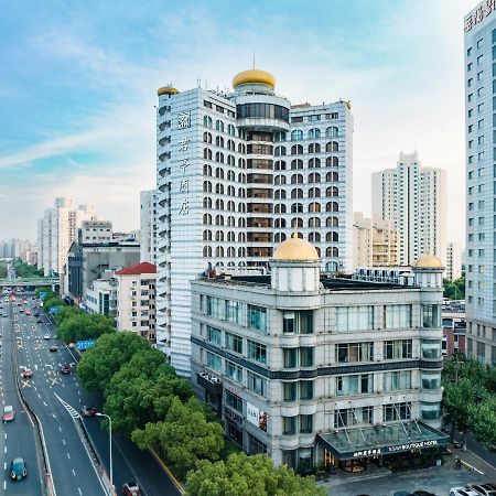 Ssaw Boutique Hotel Shanghai Hongkou Exterior foto