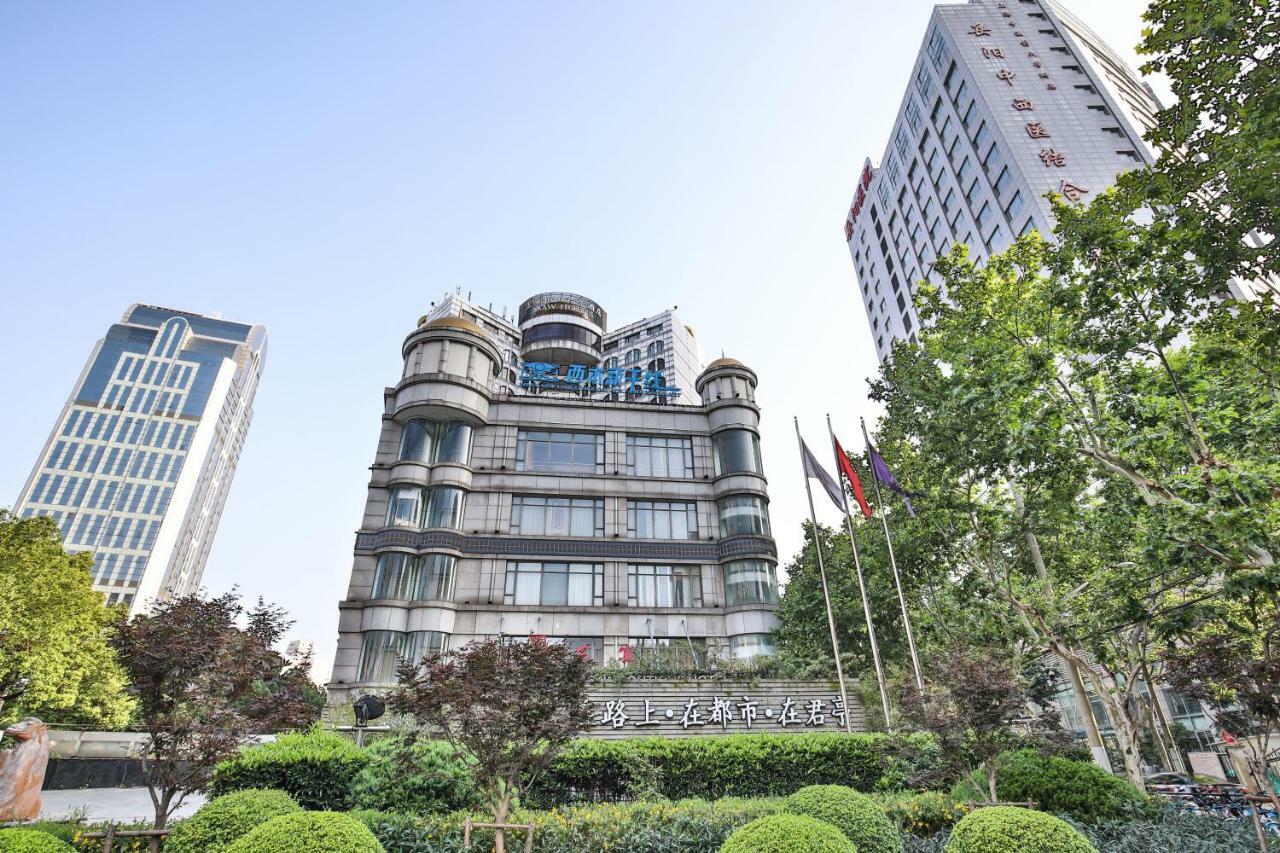 Ssaw Boutique Hotel Shanghai Hongkou Exterior foto